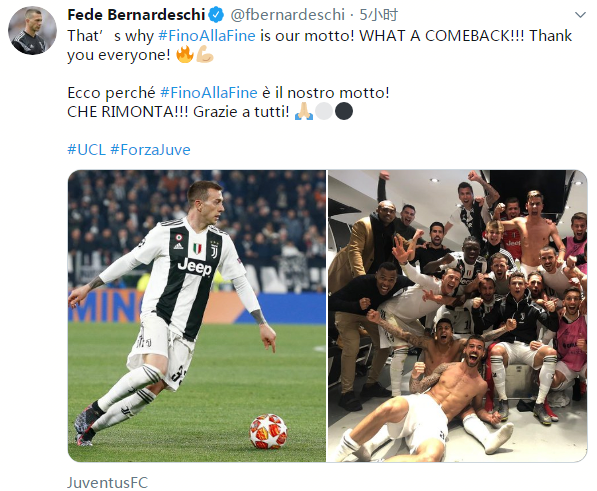 阿莱格里：对首次米兰德比有最美好的回忆，因为我们赢了（阿莱格里：首次米兰德比最难忘，因我们取胜）