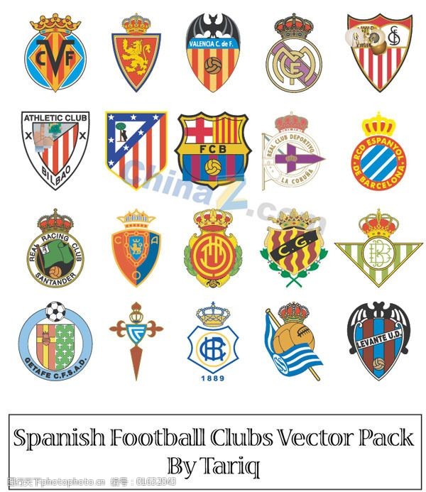 塞尔塔主帅：击败皇马我们踢得并不好，博洛尼亚非常难缠（塞尔塔主帅：虽胜皇马表现欠佳，博洛尼亚极其难对付）